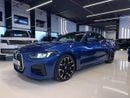 بي أم دبليو 420i 2025 BMW 420i M-Sport Convertible - Brand New - 2 Years Warranty