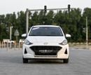 هيونداي جراند i10 Hyundai Grand i10  2023 | GCC | Accident-Free | In Excellent Condition | 672 Monthly