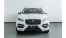 جاغوار F-Pace 2018 Jaguar F Pace R-Sport  / Jaguar 5yrs 250k kms Warranty & Service pack