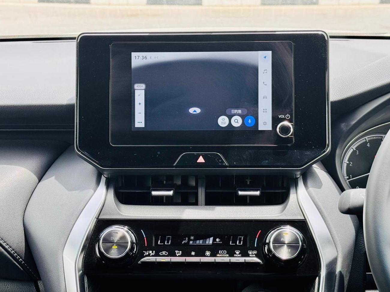 تويوتا هاريار