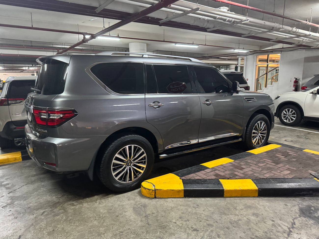 نيسان باترول