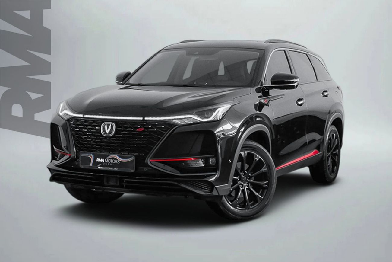تشنجان سي اس 75 بلس 2023 Changan CS75 / Agency Warranty