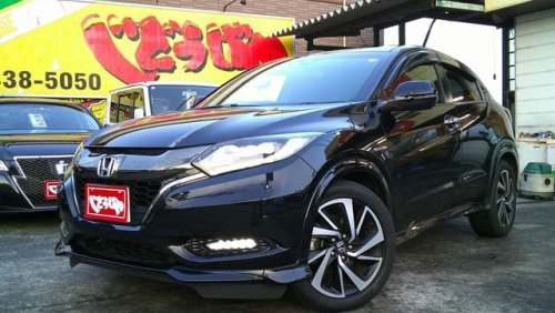 Honda Vezel RU3