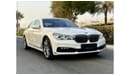 BMW 730Li Std low mileage, full history service, GCC
