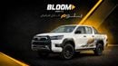 Toyota Hilux ADVENTURE 2.8 4WD AT WITH COMPRESSOR YM2026 ATTITUDE BLACK
