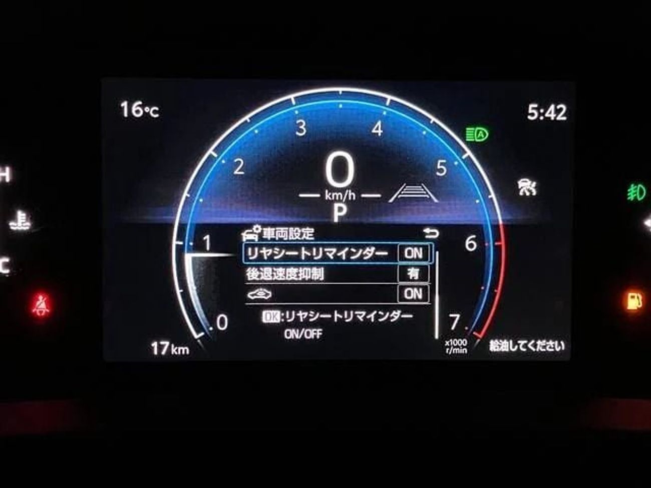 Toyota Land Cruiser Right-Hand drive AX petrol Auto with sunroof