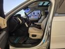 Land Rover Discovery HSE LUXURY