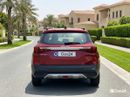 Kia Seltos 1.6L 2023 | 0 DP | 857/Month | 30 Day Return | Service History