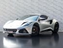 Lotus Emira First Edition