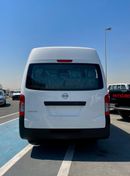 نيسان أورفان Nissan Urvan 2025 2.5L Diesel Best Price For Export!!!