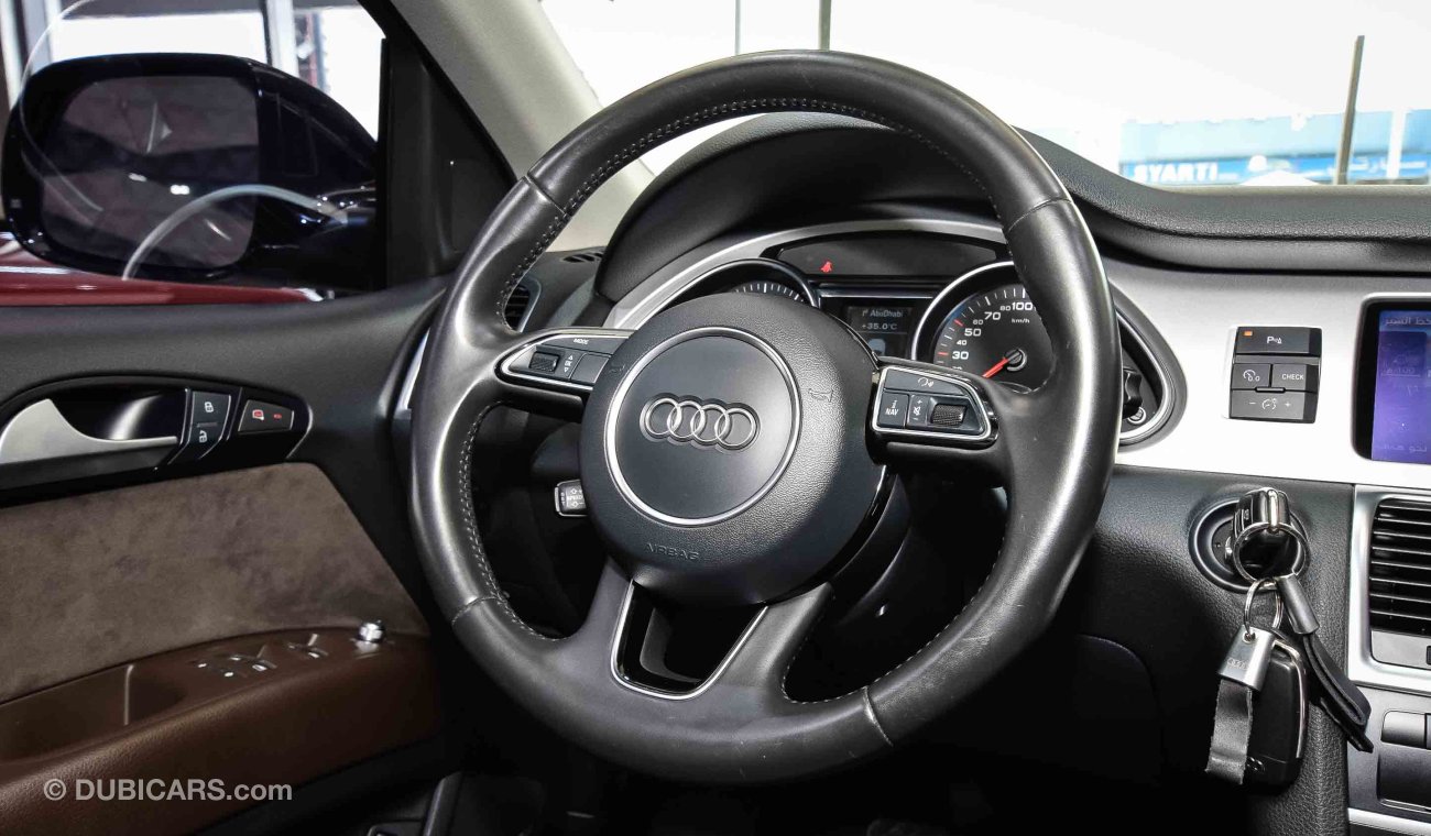 أودي Q7 40 TFSI Quattro Supercharged