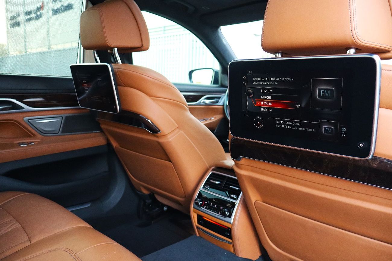 بي أم دبليو 740Li M Sport 3.0L (335 HP)