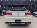 مرسيدس بنز S 63 AMG كوبيه