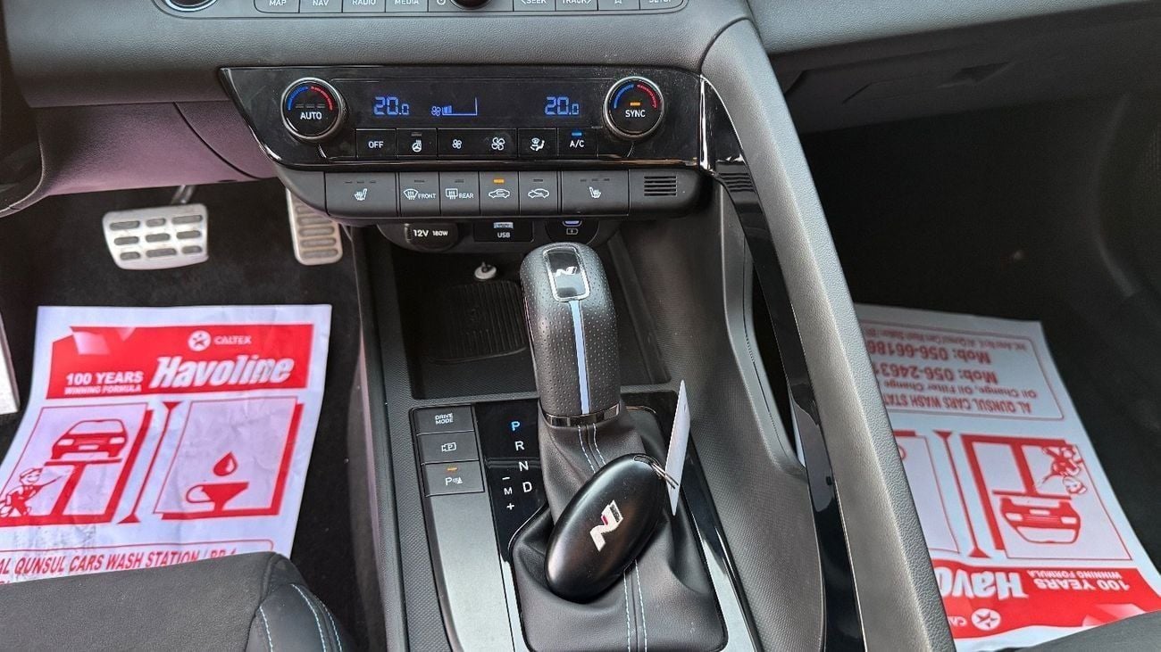 هيونداي إلانترا هيونداي النترا N توربو محرك رياضي 276 حصان