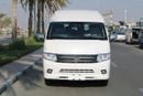 Jincheng Hiace JIANGTIANPAI 2.5L DSL 15 STR HIGH ROOF R5 SERIES MANUAL