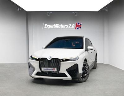 بي أم دبليو iX xDrive40