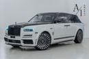 رولز رويس كولينان Mansory 2020, Excellent Condition, Mansory kit, Canadian Spec