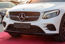 مرسيدس بنز GLC 250 كوبيه