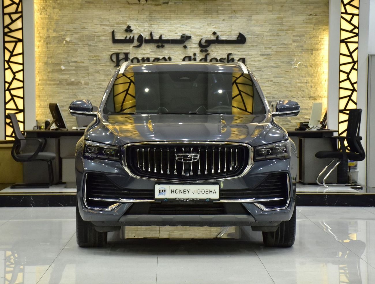 Geely Monjaro EXCELLENT DEAL for our Geely Monjaro 4WD ( 2025 Model ) in Grey Color GCC Specs