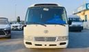 Toyota Coaster
