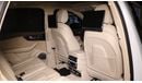 Audi Q7 3.0T Quattro