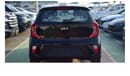 كيا بيكانتو 2023 Kia Picanto 1.2L Petrol