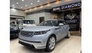 Land Rover Range Rover Velar LandRover Range Rover Velar 2021 GCC under warranty from agency