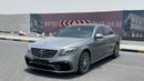 مرسيدس بنز S 500 AMG 4.7L GCC