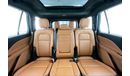 Lincoln Aviator Presidential