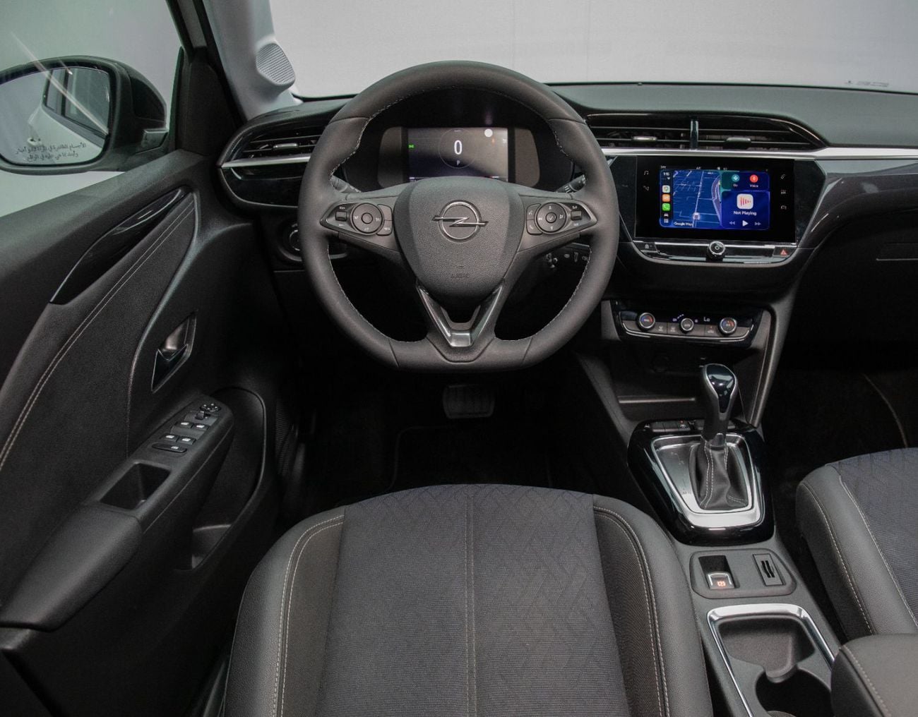 Opel Corsa Elegance+ 1.2L