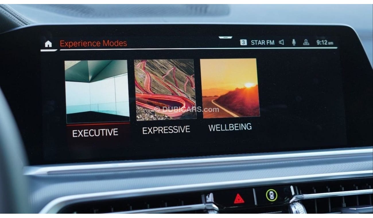 بي أم دبليو X5 40i xDrive