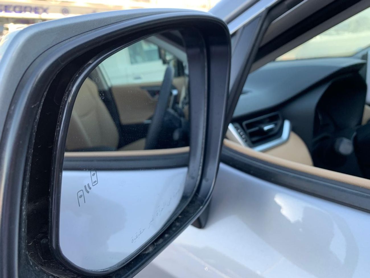 Toyota RAV4 LIMITED FULL OPTION 2.5L V4 HYBRID