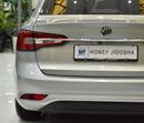 MG 5 EXCELLENT DEAL for our MG 5 ( 2022 Model ) in Silver Color GCC Specs