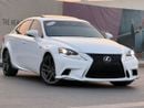 لكزس IS 250 F Sport 2.5L