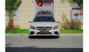 مرسيدس بنز C200 AMG باك