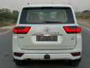 Toyota Land Cruiser VX 2022 Model Twin Turbo 3.3L Diesel Engine Full Option