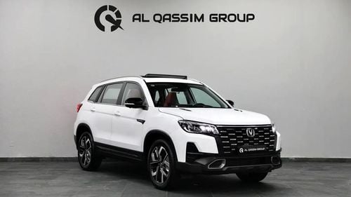 Changan CS75  Changan | CS 75 | Brand New | 5 Warranty Years | AED 980 monthly | Ref#CS75