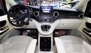 Mercedes-Benz Viano Bespoke by DIZAYN VIP