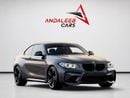 BMW M2 STANDARD BMW M2 | 3.0L Turbo | 370 HP | Full BMW Service History | 2017 | GCC