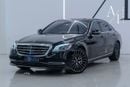 مرسيدس بنز S 560 Std 4.0L (463 HP) 2020 Mercedes Benz S560 LWB, Warranty, Service History, Fully Loaded, Excellent Co