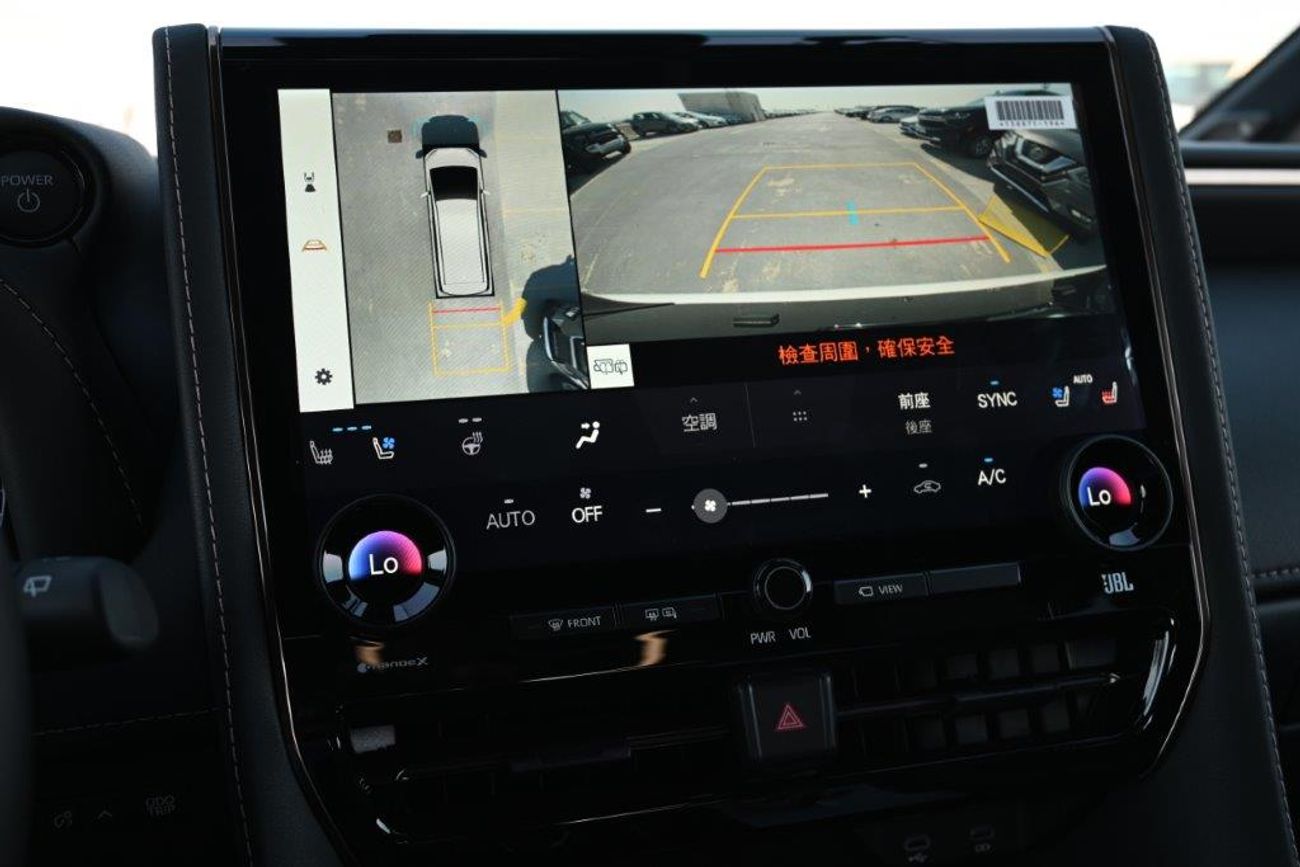 Toyota Alphard Hybrid 2.5L E-4WD 7-Seater AT