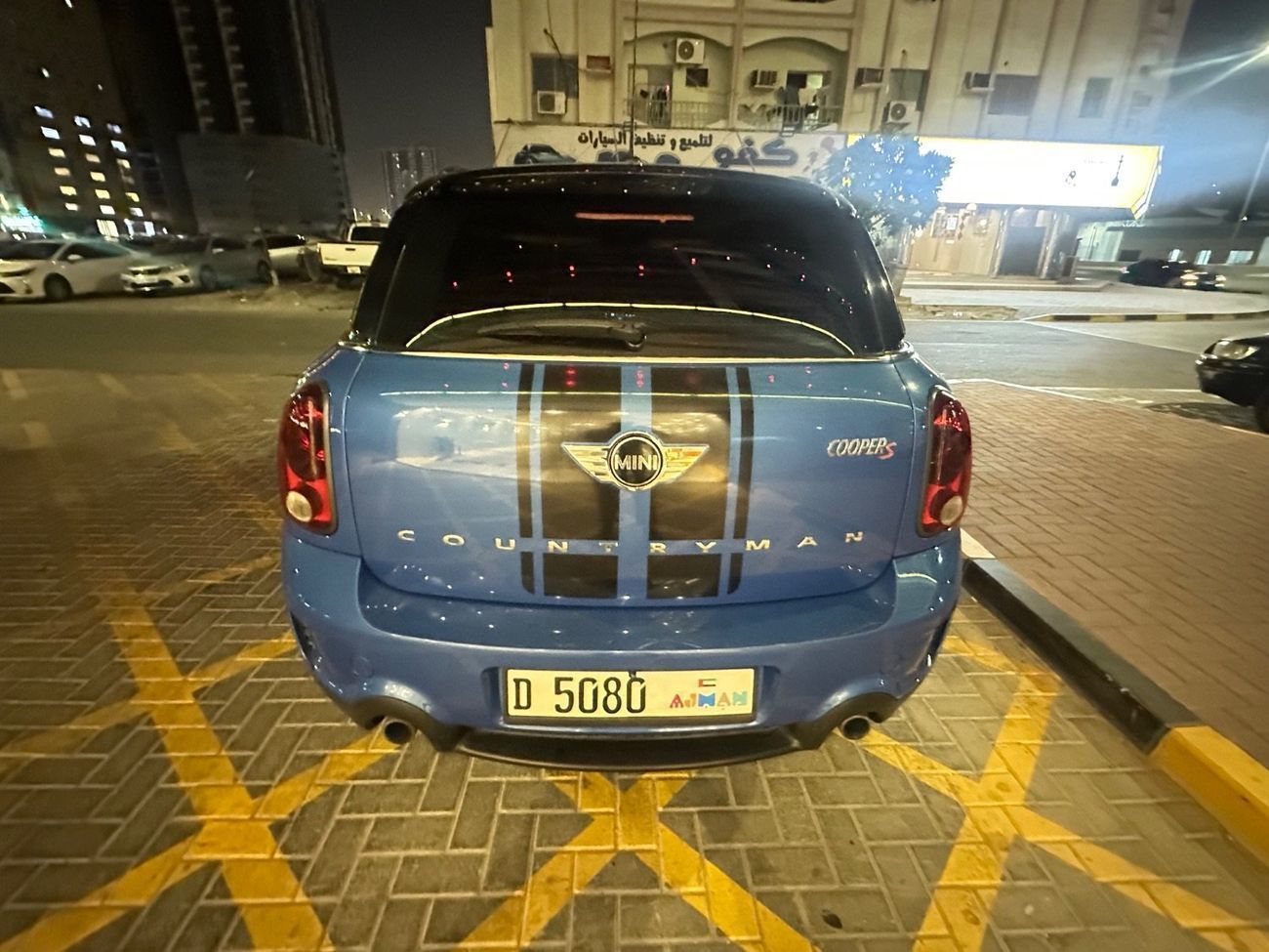 Mini Cooper S Countryman