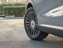 شيري تيجو 9 Chery Tiggo 9 Premium AWD | 2.0T | 250 Hp | AWR Warranty ( 6 Years or 200,000 Km)