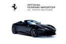 Ferrari Roma Spider