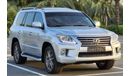 Lexus LX 570