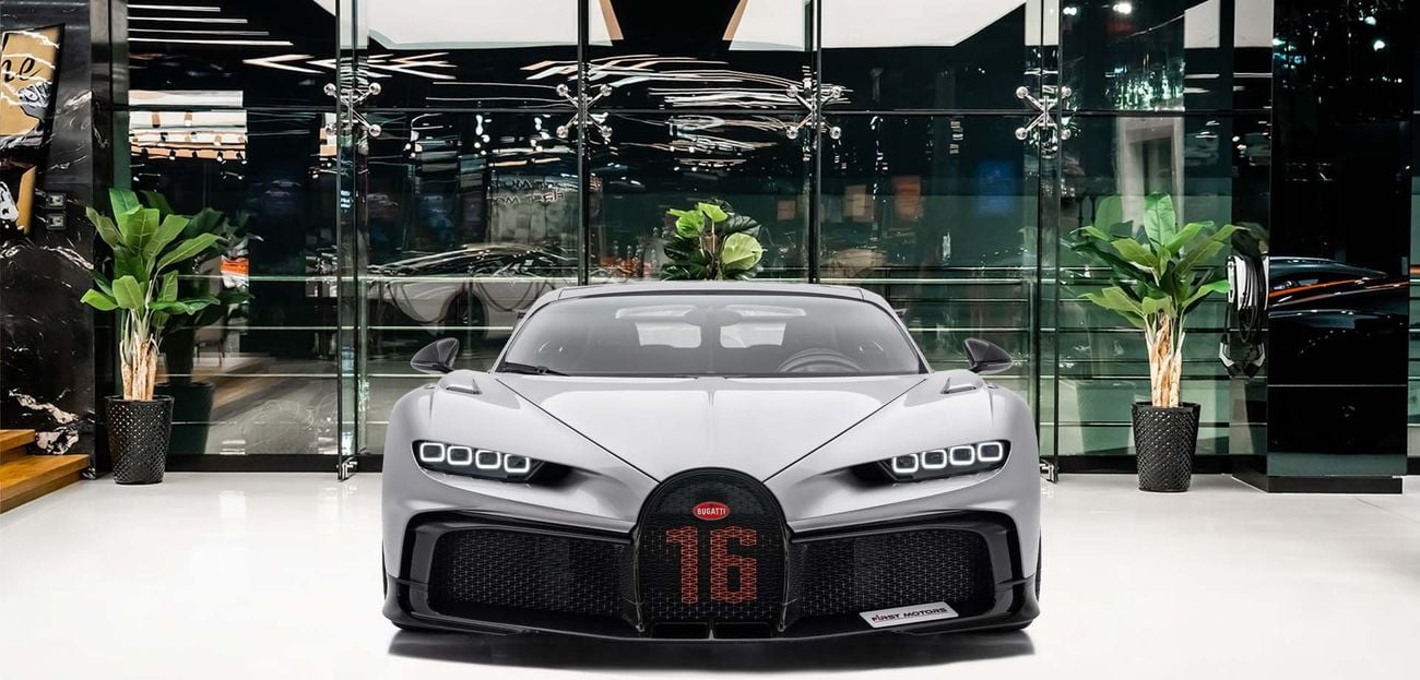 بوغاتي شيرون 8.0L W16 Quad-Turbo Engine | Warranty