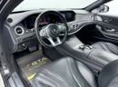 Mercedes Benz S63 AMG STANDARD