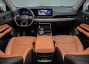 Ford Territory