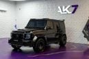 مرسيدس بنز G 63 AMG STD