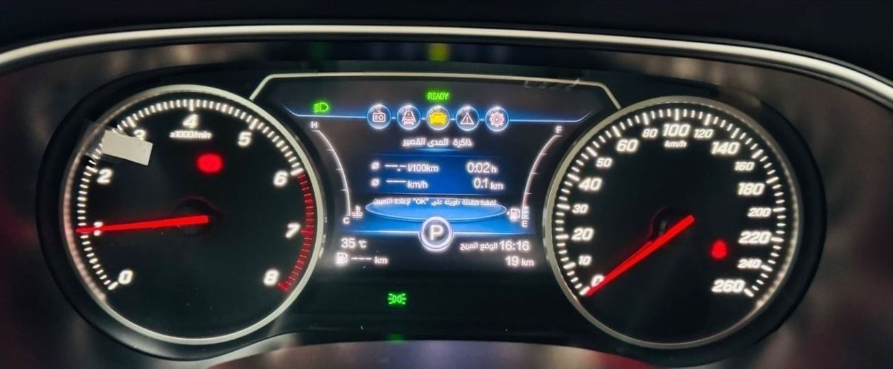 HONGQI H5 BRAND NEW .. Warranty .. Service .. Top Range